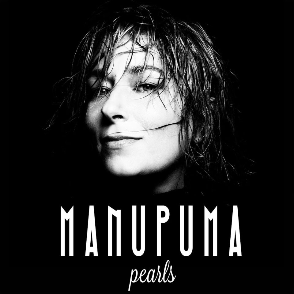 Manupuma