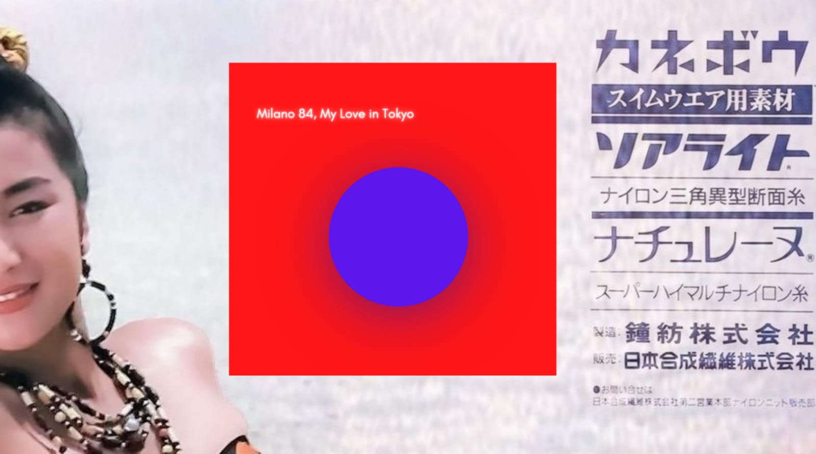 Milano 84 presentano “My Love in Tokyo“